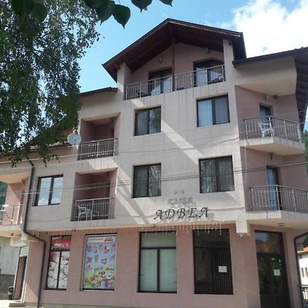 Hotel Advel Guest Hous Madzhare Exterior foto