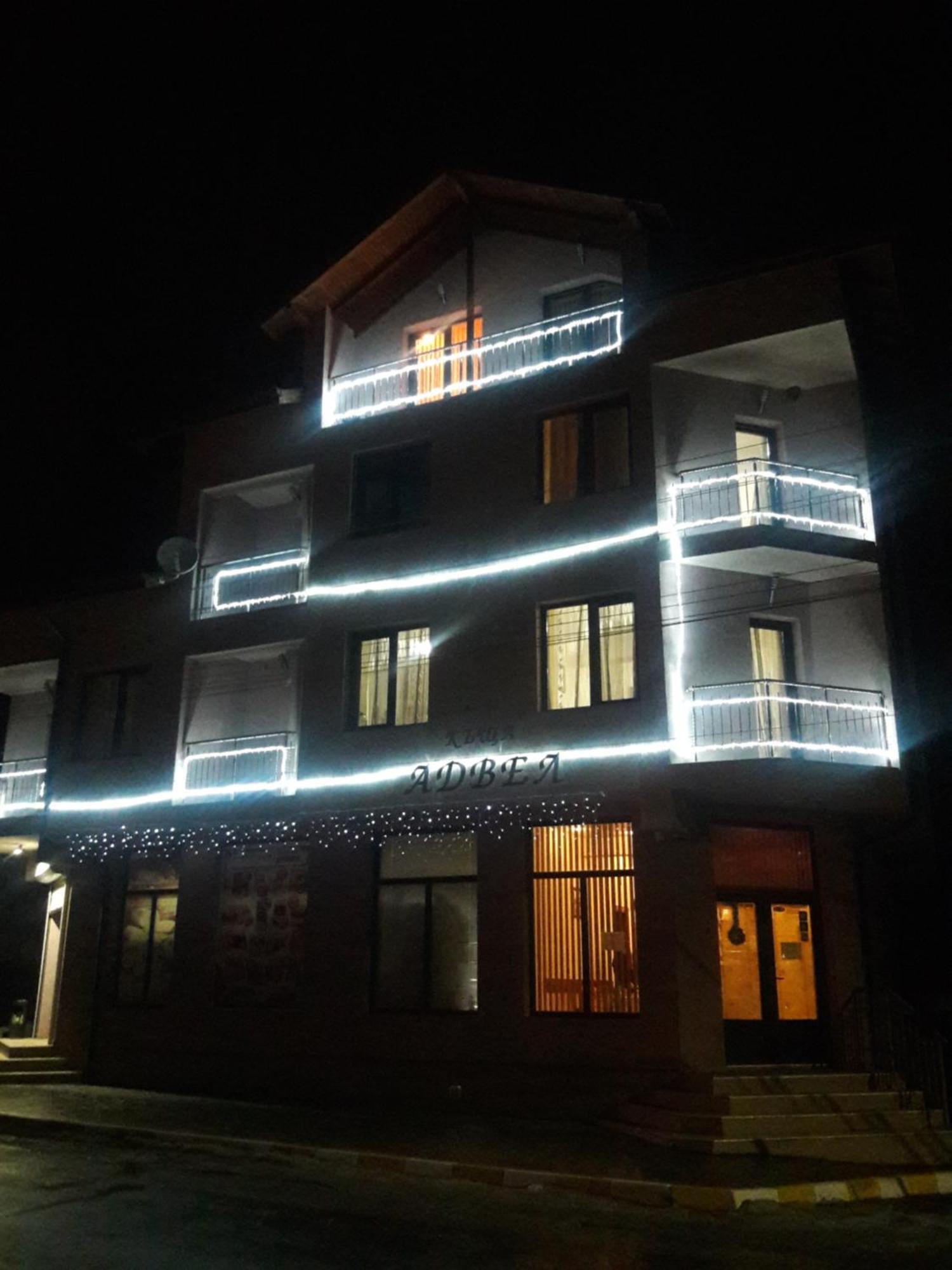 Hotel Advel Guest Hous Madzhare Exterior foto